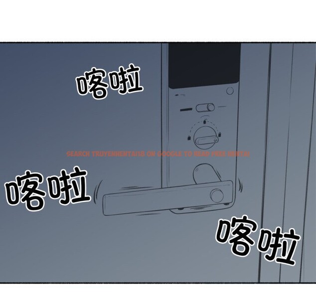 查看漫画難以置信的故事！ - 第7話 - www.tymanga.com中的3717447图片