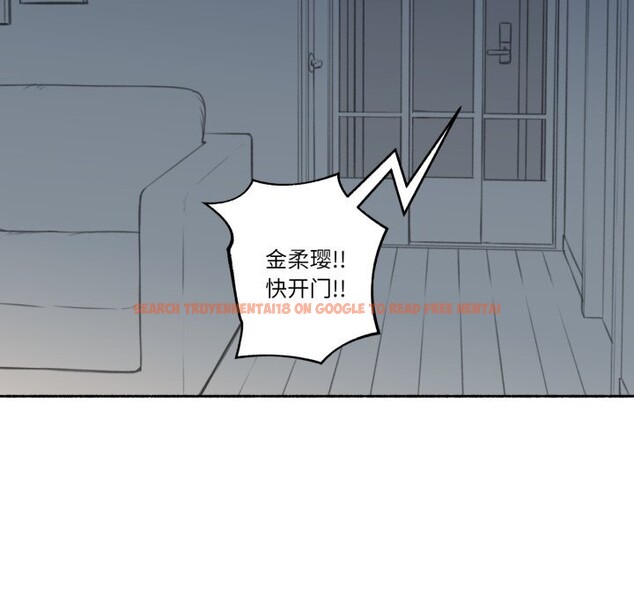 查看漫画難以置信的故事！ - 第7話 - www.tymanga.com中的3717449图片