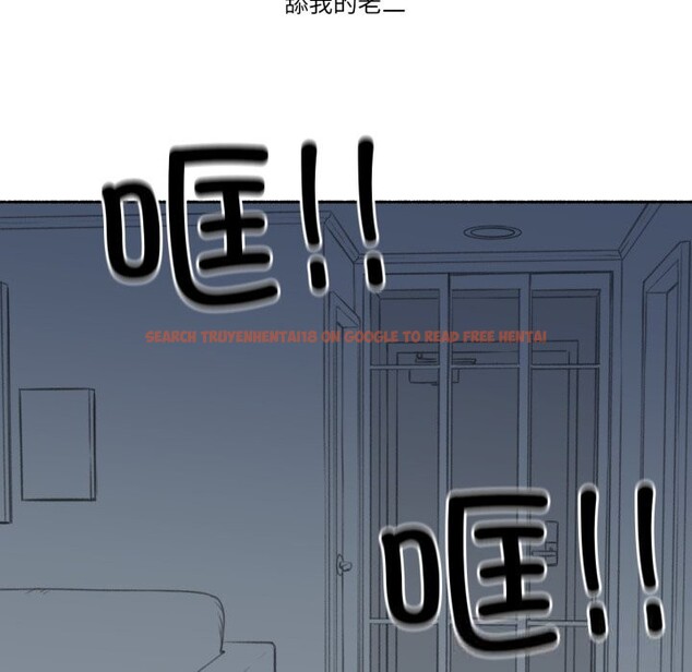 查看漫画難以置信的故事！ - 第7話 - www.tymanga.com中的3717456图片