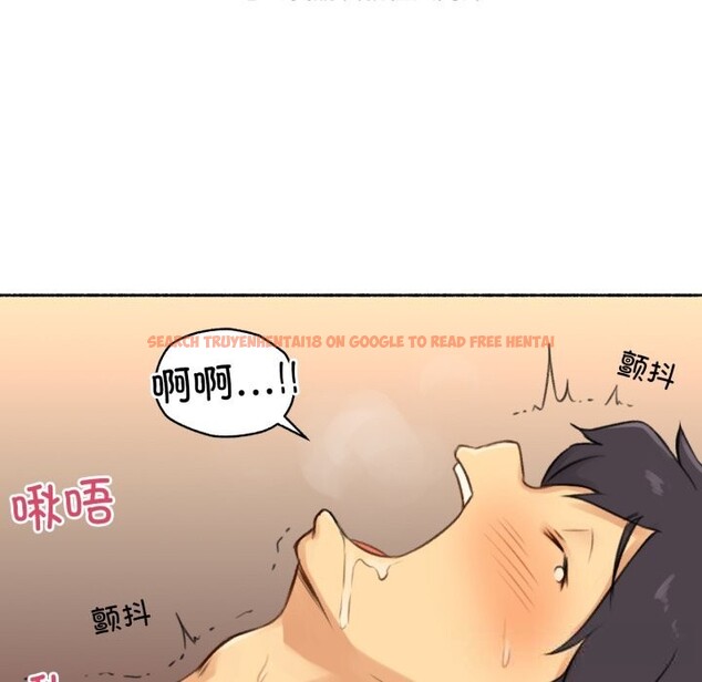 查看漫画難以置信的故事！ - 第7話 - www.tymanga.com中的3717463图片