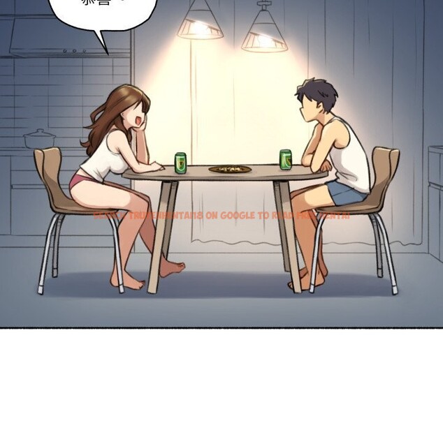 查看漫画難以置信的故事！ - 第7話 - www.tymanga.com中的3717502图片