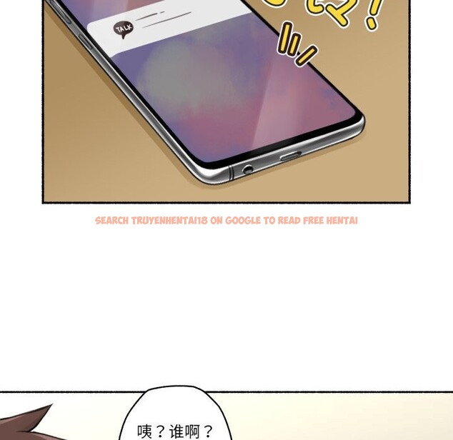 查看漫画難以置信的故事！ - 第7話 - www.tymanga.com中的3717537图片