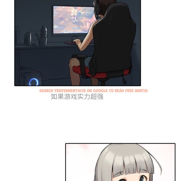 查看漫画難以置信的故事！ - 第7話 - www.tymanga.com中的3717545图片