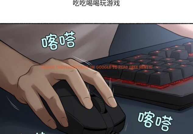 查看漫画難以置信的故事！ - 第8話 - www.tymanga.com中的3741823图片