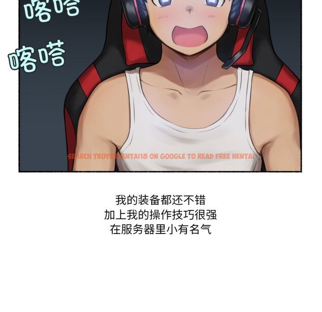 查看漫画難以置信的故事！ - 第8話 - www.tymanga.com中的3741828图片