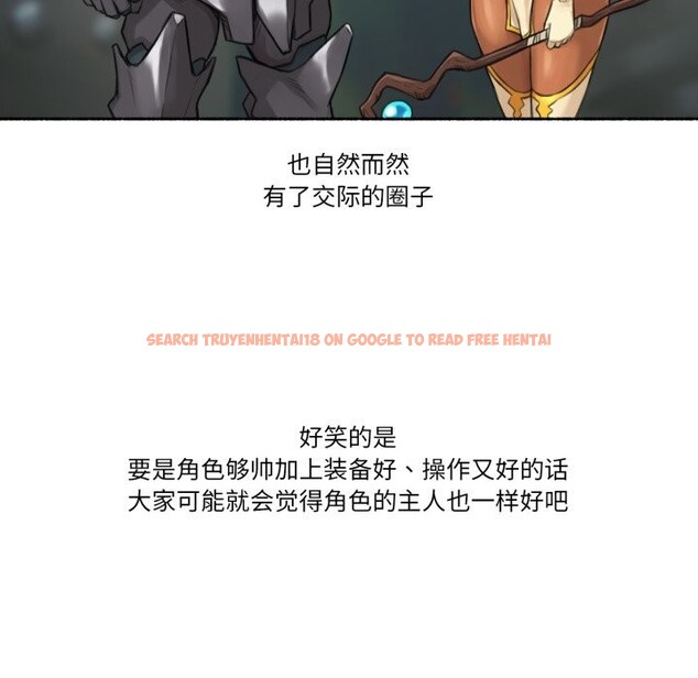 查看漫画難以置信的故事！ - 第8話 - www.tymanga.com中的3741830图片