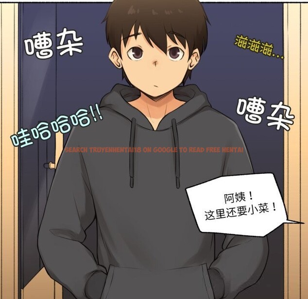 查看漫画難以置信的故事！ - 第8話 - www.tymanga.com中的3741840图片