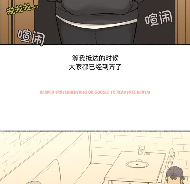 查看漫画難以置信的故事！ - 第8話 - www.tymanga.com中的3741841图片