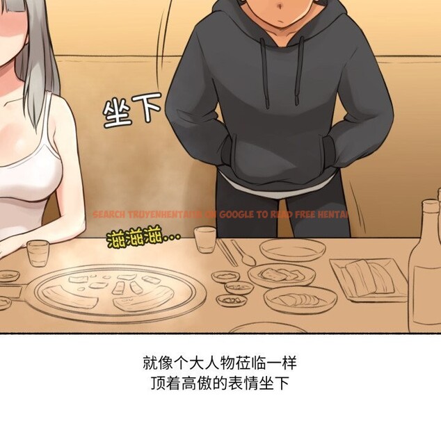 查看漫画難以置信的故事！ - 第8話 - www.tymanga.com中的3741849图片