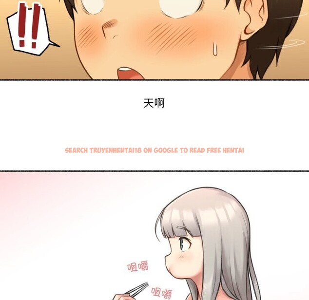 查看漫画難以置信的故事！ - 第8話 - www.tymanga.com中的3741852图片