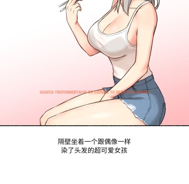 查看漫画難以置信的故事！ - 第8話 - www.tymanga.com中的3741853图片