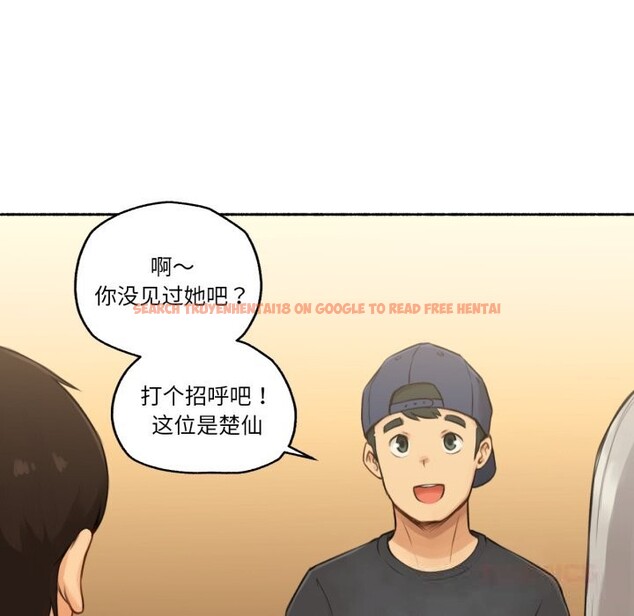 查看漫画難以置信的故事！ - 第8話 - www.tymanga.com中的3741854图片