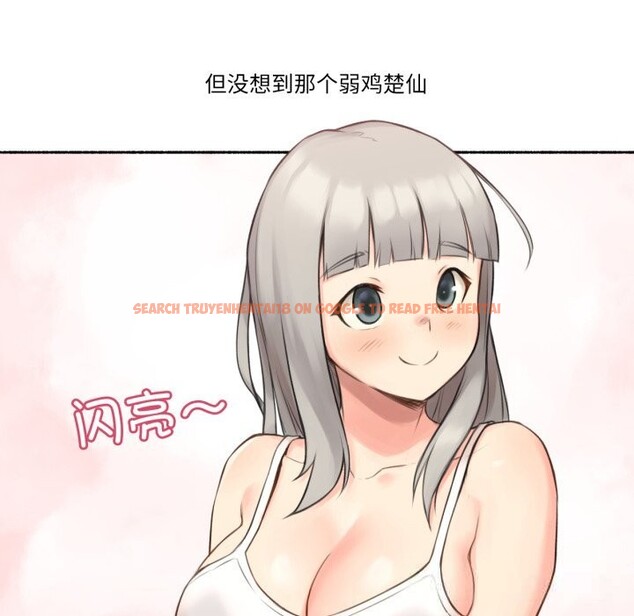 查看漫画難以置信的故事！ - 第8話 - www.tymanga.com中的3741859图片