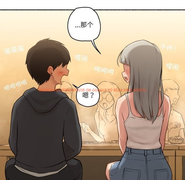 查看漫画難以置信的故事！ - 第8話 - www.tymanga.com中的3741864图片