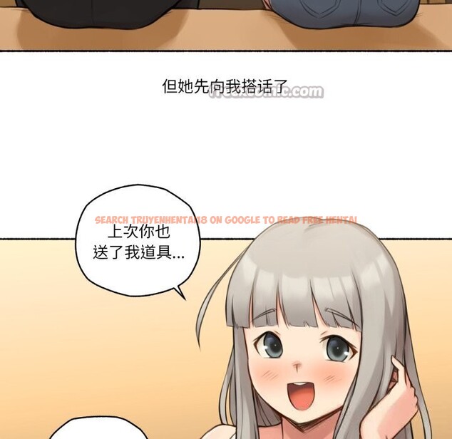 查看漫画難以置信的故事！ - 第8話 - www.tymanga.com中的3741865图片