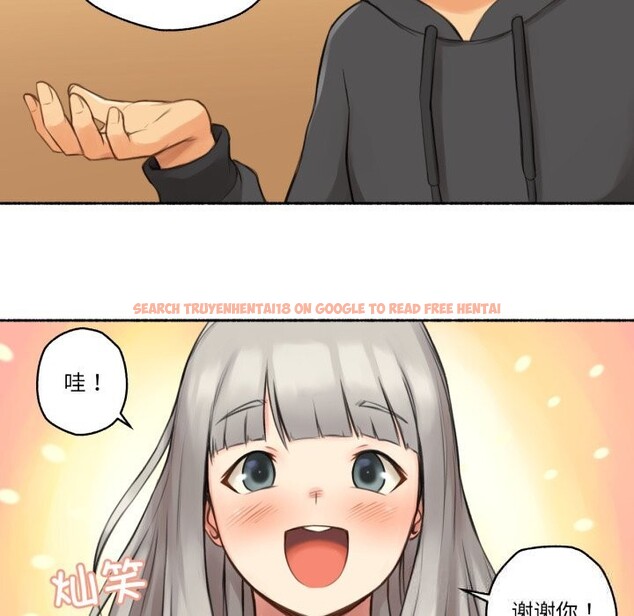 查看漫画難以置信的故事！ - 第8話 - www.tymanga.com中的3741871图片