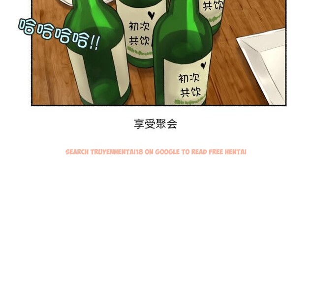 查看漫画難以置信的故事！ - 第8話 - www.tymanga.com中的3741879图片