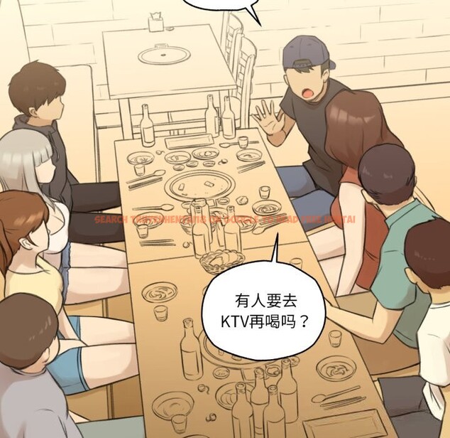 查看漫画難以置信的故事！ - 第8話 - www.tymanga.com中的3741882图片