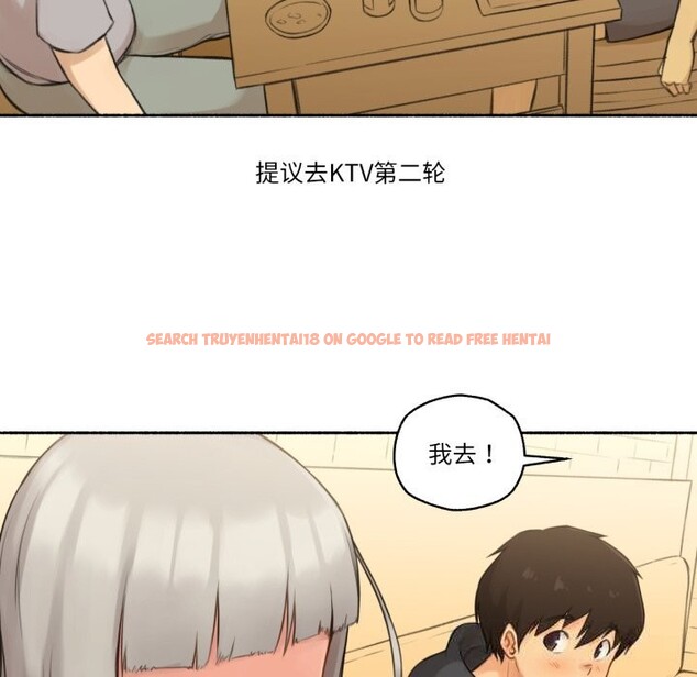 查看漫画難以置信的故事！ - 第8話 - www.tymanga.com中的3741883图片