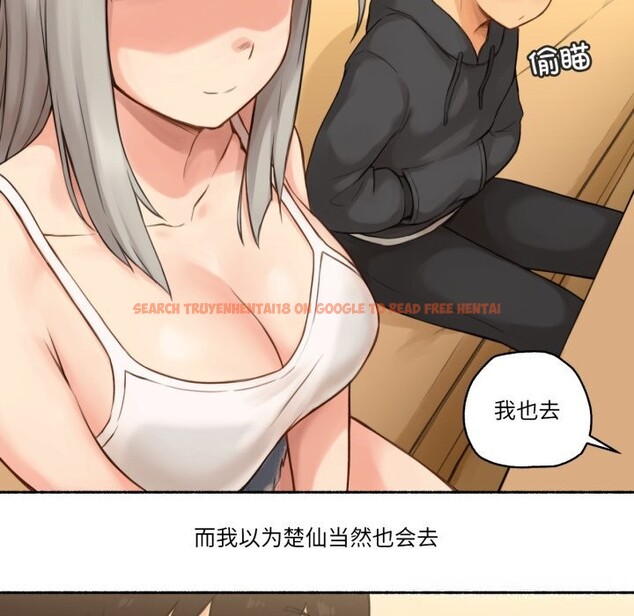 查看漫画難以置信的故事！ - 第8話 - www.tymanga.com中的3741884图片