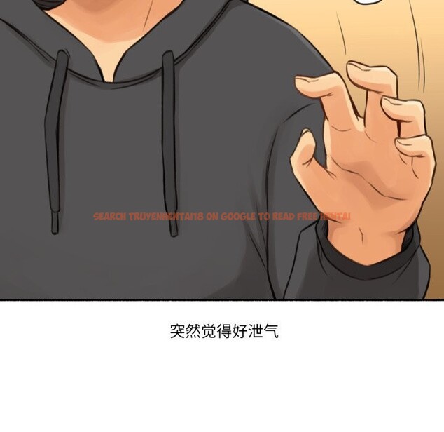 查看漫画難以置信的故事！ - 第8話 - www.tymanga.com中的3741889图片