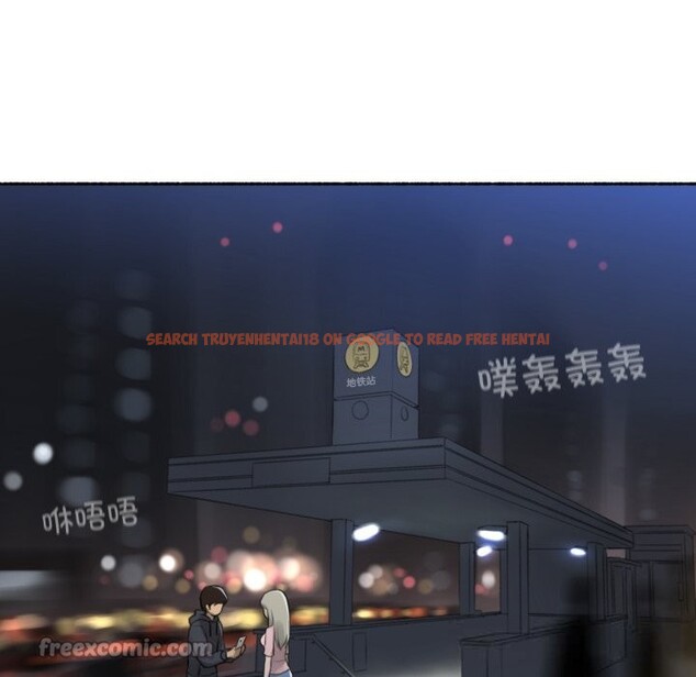 查看漫画難以置信的故事！ - 第8話 - www.tymanga.com中的3741895图片