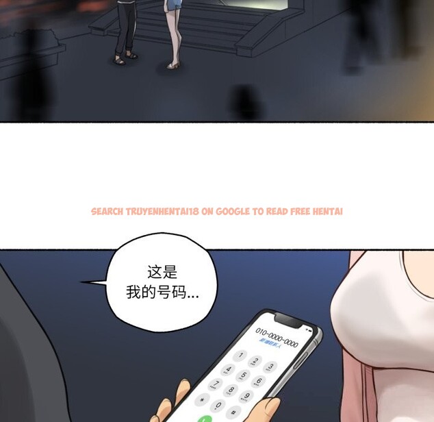 查看漫画難以置信的故事！ - 第8話 - www.tymanga.com中的3741896图片