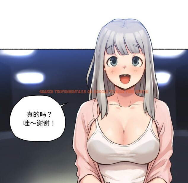 查看漫画難以置信的故事！ - 第8話 - www.tymanga.com中的3741898图片