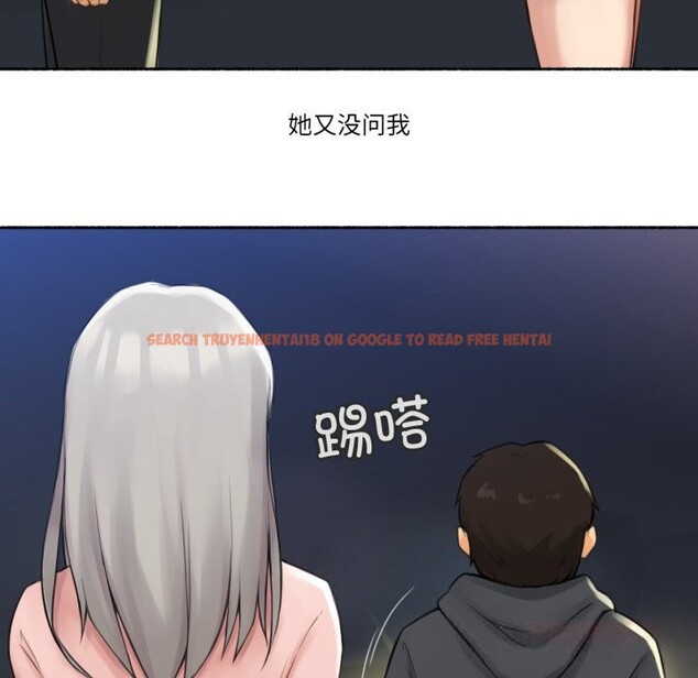 查看漫画難以置信的故事！ - 第8話 - www.tymanga.com中的3741902图片