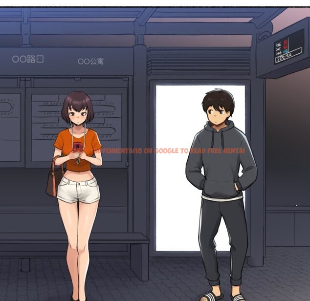 查看漫画難以置信的故事！ - 第8話 - www.tymanga.com中的3741906图片