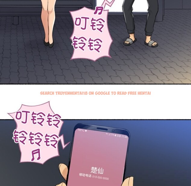 查看漫画難以置信的故事！ - 第8話 - www.tymanga.com中的3741911图片