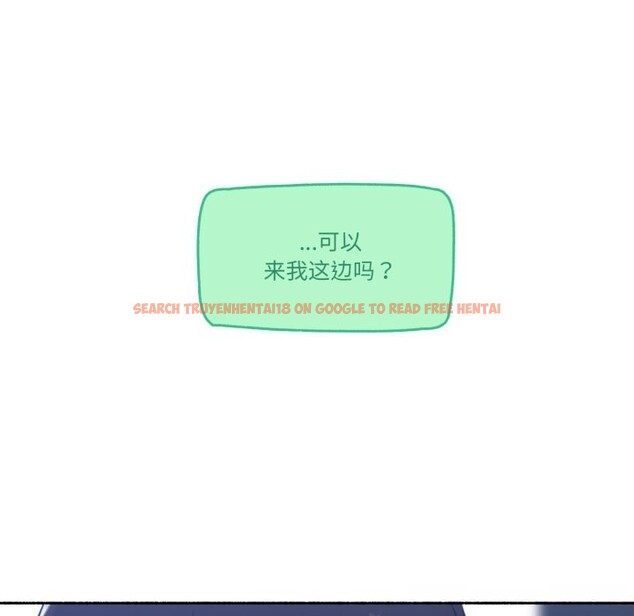 查看漫画難以置信的故事！ - 第8話 - www.tymanga.com中的3741916图片