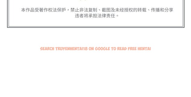 查看漫画難以置信的故事！ - 第8話 - www.tymanga.com中的3741920图片