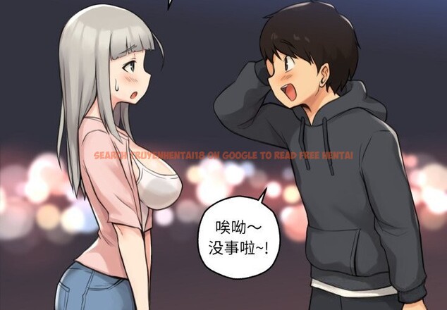 查看漫画難以置信的故事! - 第9話 - tymanga.com中的3765770图片 查看漫画難以置信的故事! - 第9話 - tymanga.com中的3765770图片