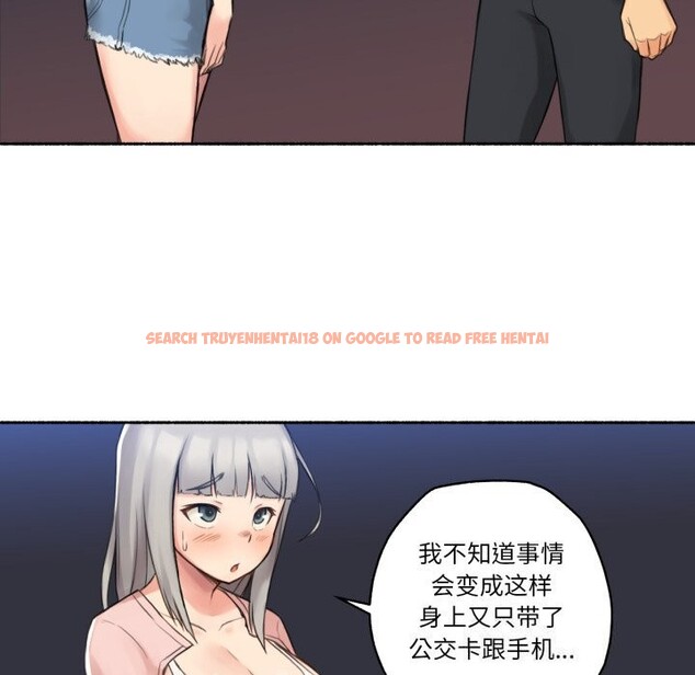 查看漫画難以置信的故事! - 第9話 - tymanga.com中的3765771图片 查看漫画難以置信的故事! - 第9話 - tymanga.com中的3765771图片