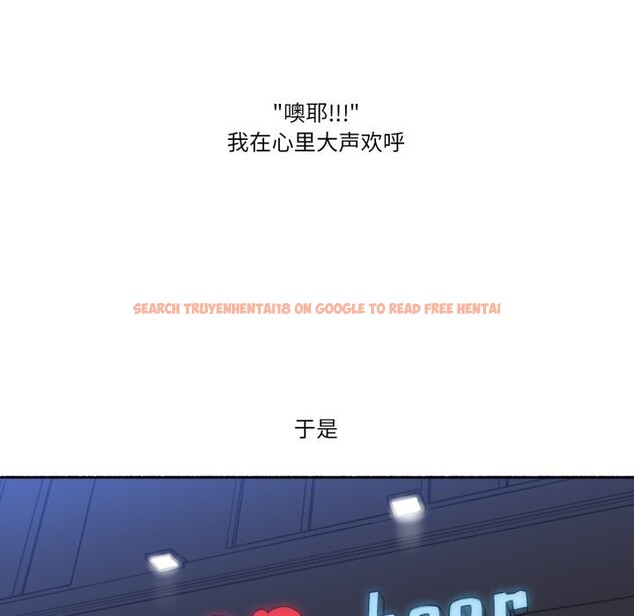 查看漫画難以置信的故事! - 第9話 - tymanga.com中的3765776图片 查看漫画難以置信的故事! - 第9話 - tymanga.com中的3765776图片