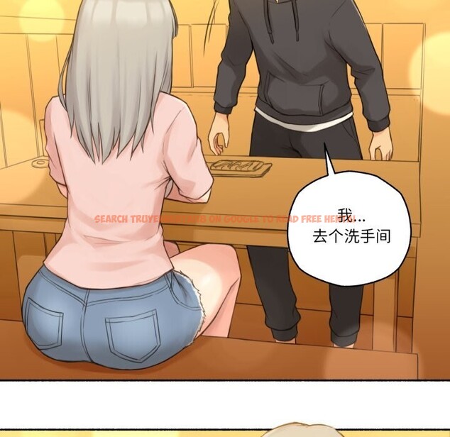 查看漫画難以置信的故事! - 第9話 - tymanga.com中的3765784图片 查看漫画難以置信的故事! - 第9話 - tymanga.com中的3765784图片