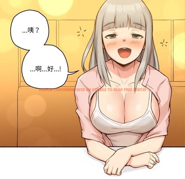 查看漫画難以置信的故事! - 第9話 - tymanga.com中的3765785图片 查看漫画難以置信的故事! - 第9話 - tymanga.com中的3765785图片