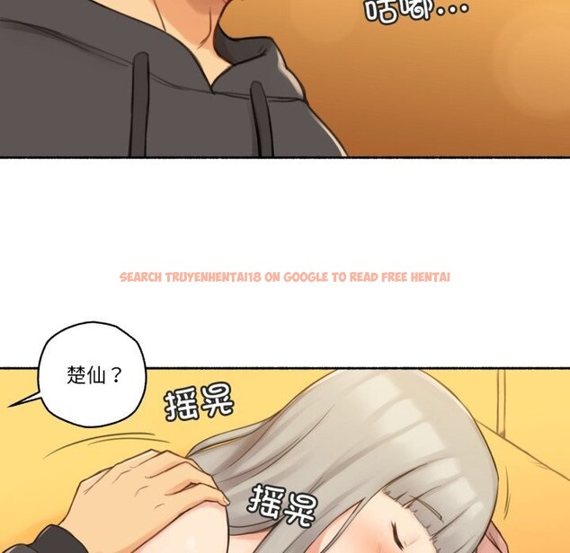 查看漫画難以置信的故事! - 第9話 - tymanga.com中的3765791图片 查看漫画難以置信的故事! - 第9話 - tymanga.com中的3765791图片