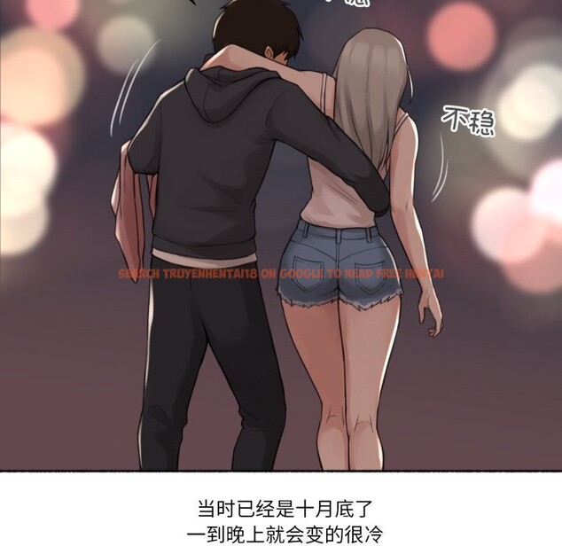 查看漫画難以置信的故事! - 第9話 - tymanga.com中的3765801图片 查看漫画難以置信的故事! - 第9話 - tymanga.com中的3765801图片