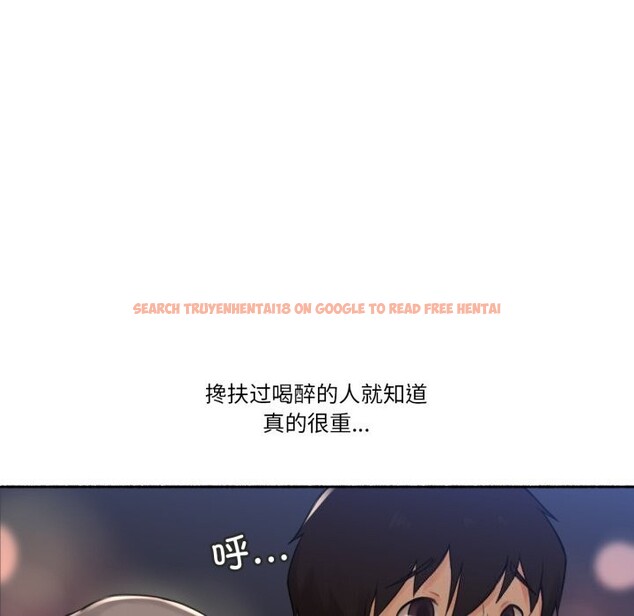 查看漫画難以置信的故事! - 第9話 - tymanga.com中的3765802图片 查看漫画難以置信的故事! - 第9話 - tymanga.com中的3765802图片