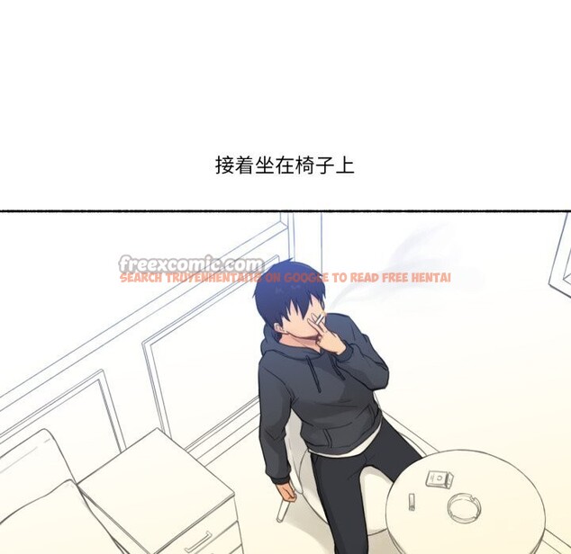 查看漫画難以置信的故事! - 第9話 - tymanga.com中的3765811图片 查看漫画難以置信的故事! - 第9話 - tymanga.com中的3765811图片