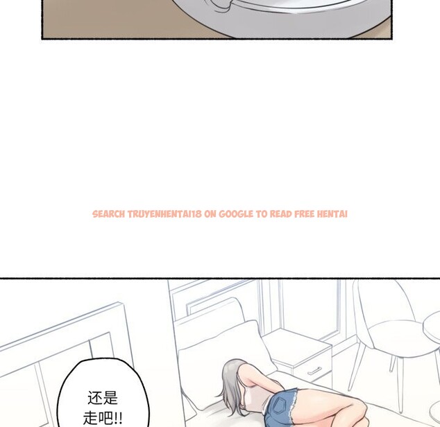 查看漫画難以置信的故事! - 第9話 - tymanga.com中的3765823图片 查看漫画難以置信的故事! - 第9話 - tymanga.com中的3765823图片