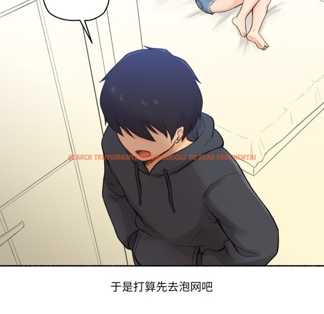 查看漫画難以置信的故事! - 第9話 - tymanga.com中的3765824图片 查看漫画難以置信的故事! - 第9話 - tymanga.com中的3765824图片