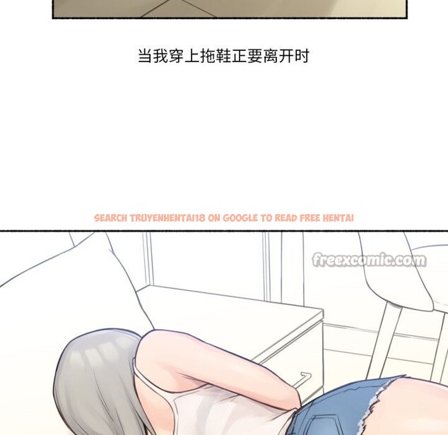 查看漫画難以置信的故事! - 第9話 - tymanga.com中的3765826图片 查看漫画難以置信的故事! - 第9話 - tymanga.com中的3765826图片