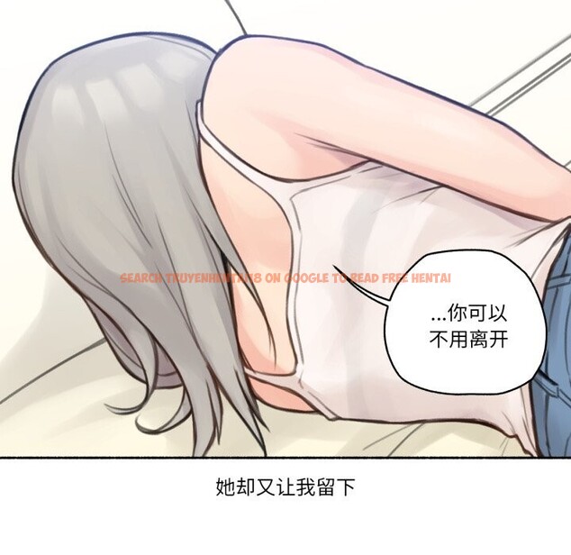 查看漫画難以置信的故事! - 第9話 - tymanga.com中的3765832图片 查看漫画難以置信的故事! - 第9話 - tymanga.com中的3765832图片