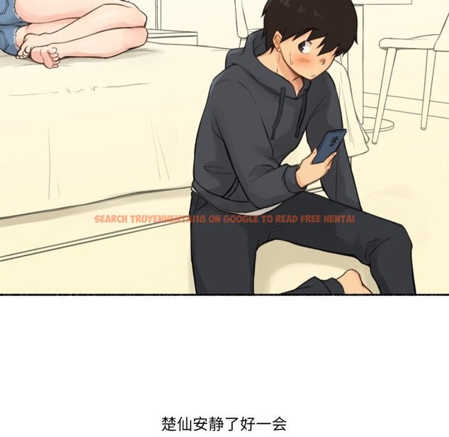 查看漫画難以置信的故事! - 第9話 - tymanga.com中的3765836图片 查看漫画難以置信的故事! - 第9話 - tymanga.com中的3765836图片