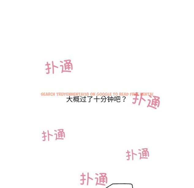 查看漫画難以置信的故事! - 第9話 - tymanga.com中的3765843图片 查看漫画難以置信的故事! - 第9話 - tymanga.com中的3765843图片