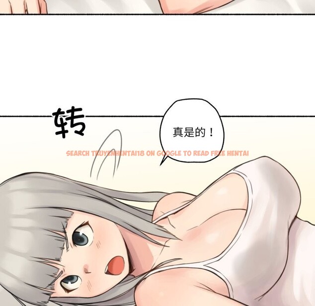 查看漫画難以置信的故事! - 第9話 - tymanga.com中的3765845图片 查看漫画難以置信的故事! - 第9話 - tymanga.com中的3765845图片