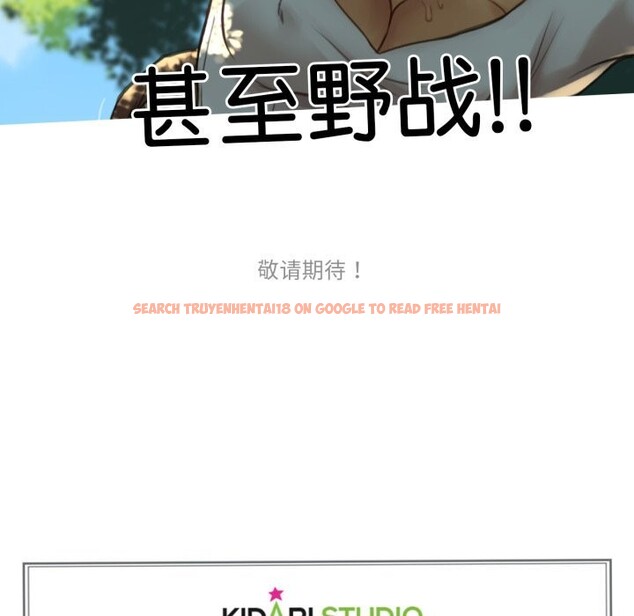 查看漫画難以置信的故事! - 第9話 - tymanga.com中的3765883图片 查看漫画難以置信的故事! - 第9話 - tymanga.com中的3765883图片